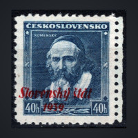 Stamp Slovak state, Pof.7 (Mi. 7), MNH, 40H