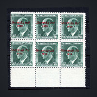 Pliego completo Estado Eslovaco, Pof.8 (Mi. 8), MNH, 50H