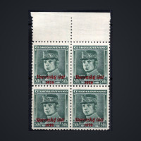 Viererblock Slowakischer Staat, Pof.9 (Mi. 9)**, 50H