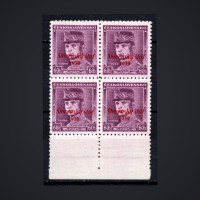 Viererblock Slowakischer Staat, Pof.10 (Mi. 10)**, 60H