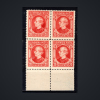 Block of four Slovak state, Pof.27 (Mi. 37), MNH, 20H