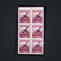 Pliego completo Estado Eslovaco, Pof.13 (Mi. 13), MNH, 1.20Kč