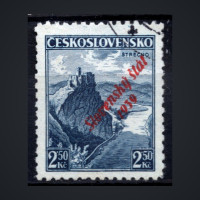 Stamp Slovak state, Pof.16 (Mi. 16), Used #, 2Kč