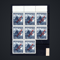 Folha completa Estado Eslovaco, Pof.17 (Mi. 17), MNH, 2.50Kc