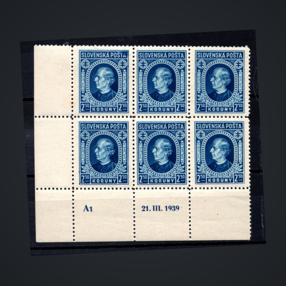 Folha completa Estado Eslovaco, Pof.31X (Pof. 31X), MNH
