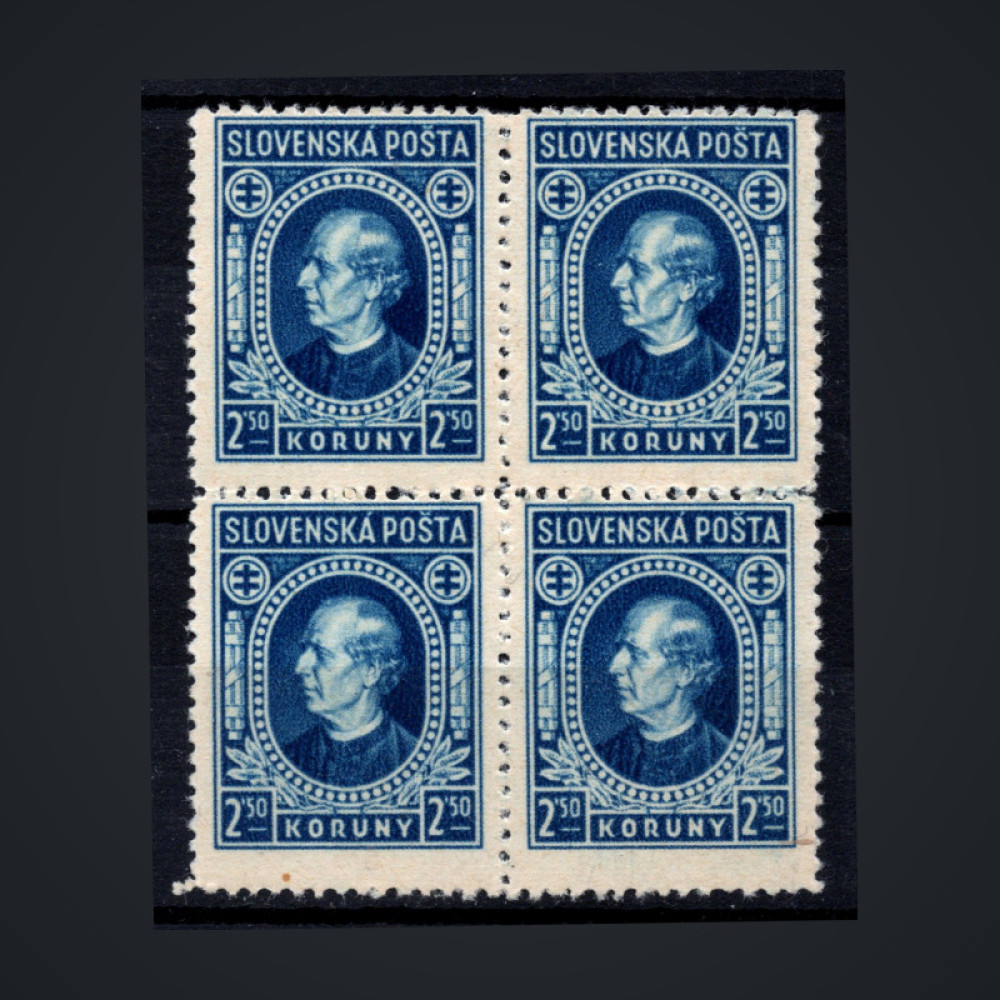 Quadra Estado Eslovaco, Pof.31X (Pof. 31X), MNH