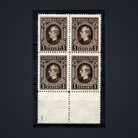 Block of four Slovak state, Pof.32Y (Pof. 32Y), MNH