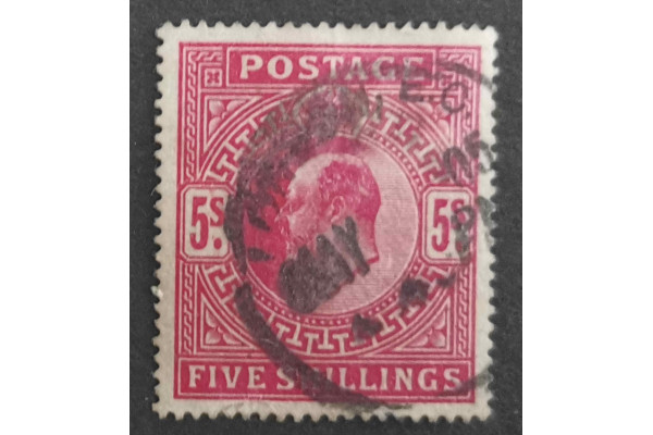 Známka Velká Británie Král Edward VII, 5s, Sg.263#