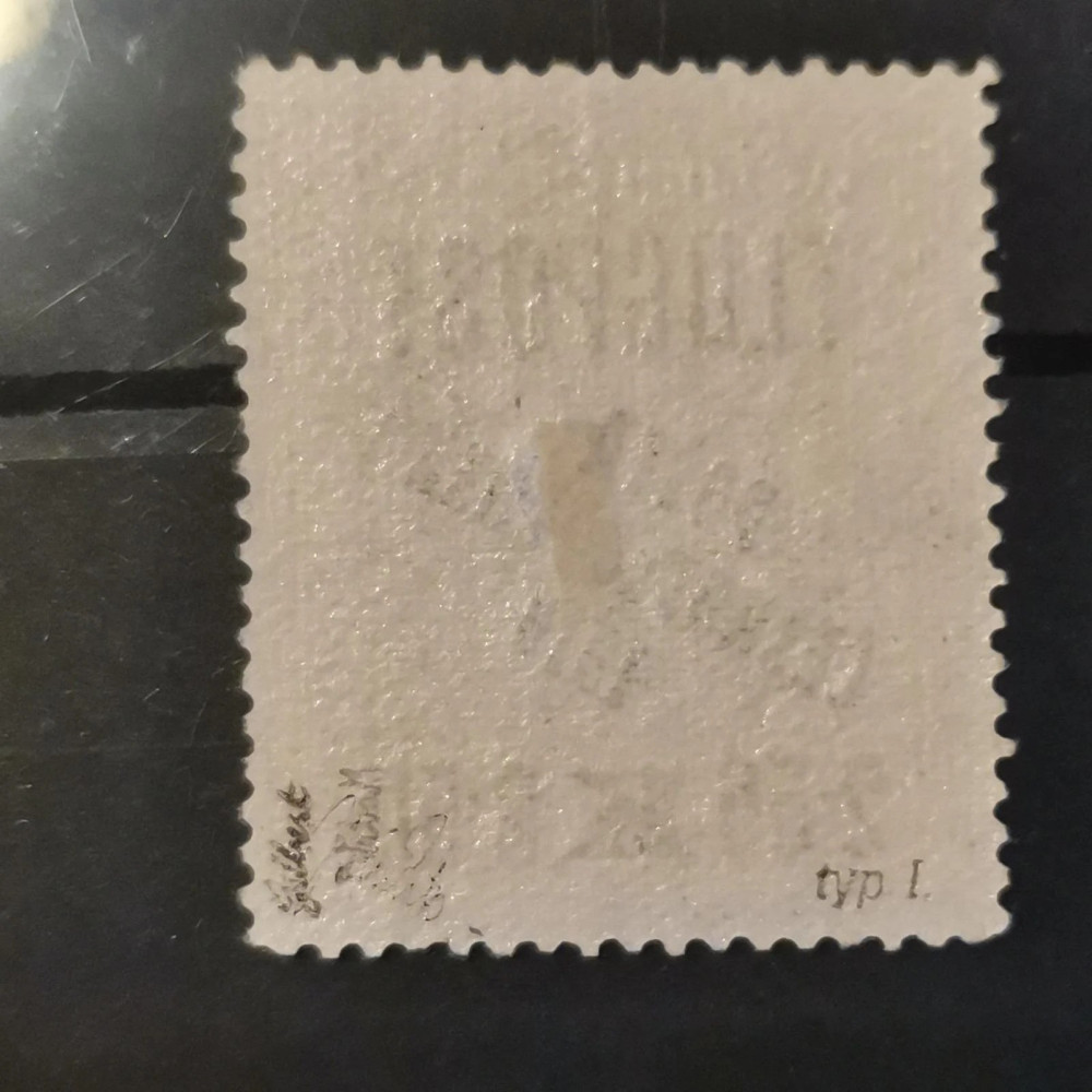Briefmarke Tschechoslowakie PČ 1919 , 2,5K / 3K, Mi.72*  1