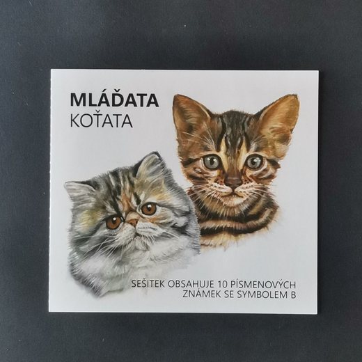 Známkový sešítek ČR, 10× B