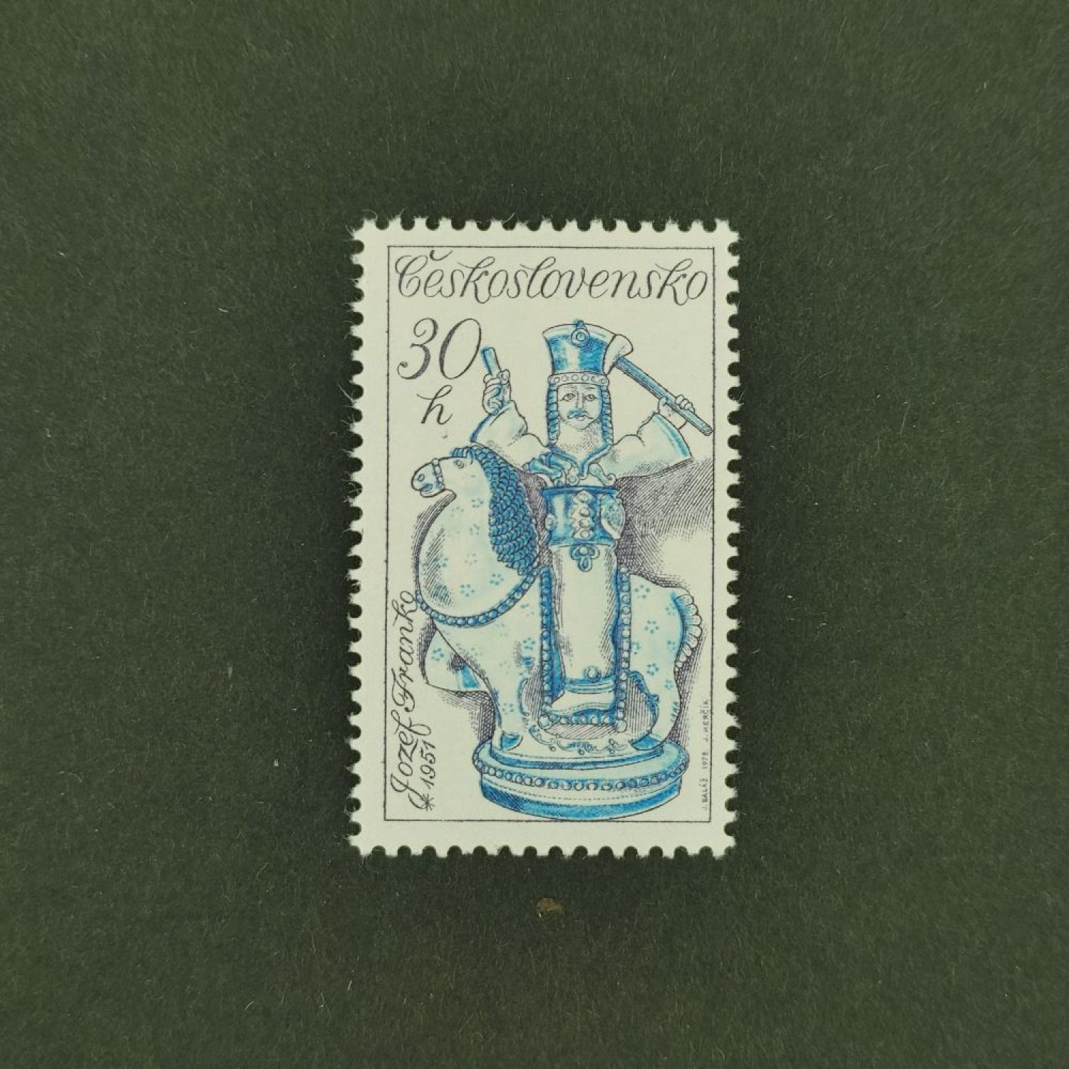 2351I